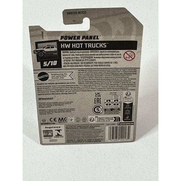 Hot Wheels 2025 Power Panel Yellow Van HW Hot Trucks Series New on Card - Picture 2 of 7